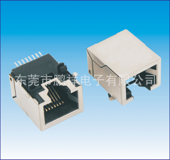 RJ45系列，貼片式RJ45帶屏蔽&nbsp;8P8C