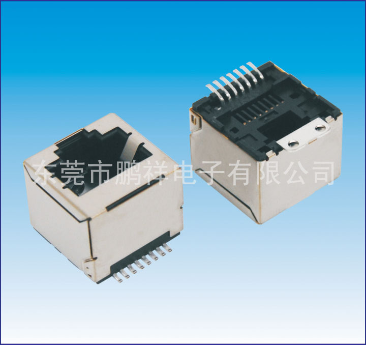 RJ45系列，180度&nbsp;貼片式帶屏蔽
