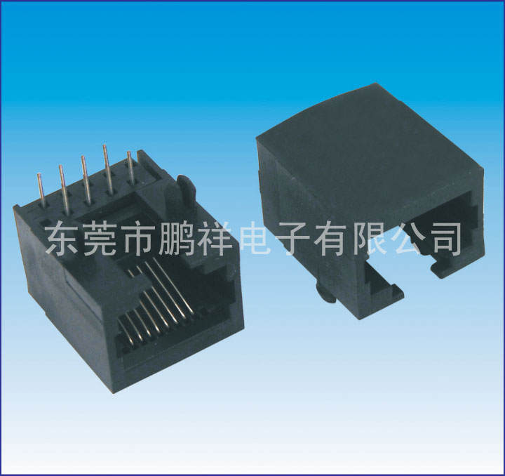RJ45系列，8P8C&nbsp;90度全塑