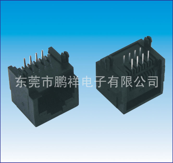 RJ45系列，8P8C&nbsp;&nbsp;全塑扁針