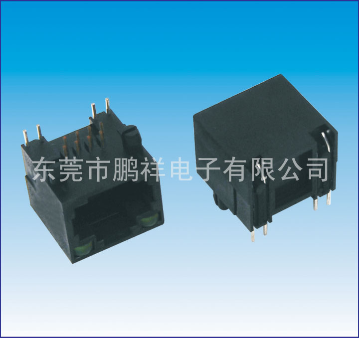RJ45系列，全塑帶燈&nbsp;8P8C
