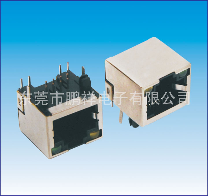 RJ45系列，帶燈8P8C&nbsp;DIP&nbsp;全包殼