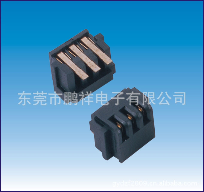 PSP2000系列，2.0mm電池座3PIN