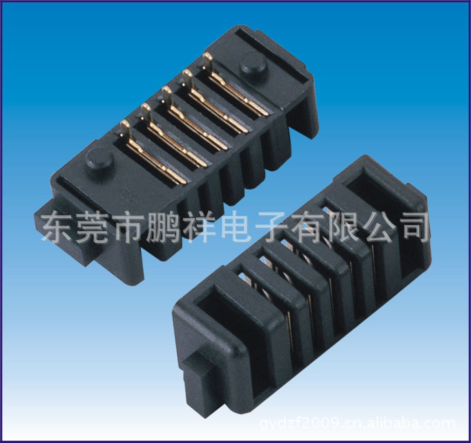 657系列，2.0MM電池座180度