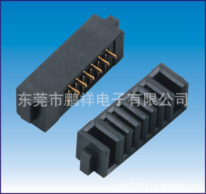 064系列，2.0MM電池座端子180度