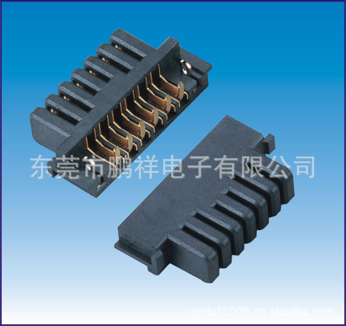 046&nbsp;series,&nbsp;2.0MM&nbsp;battery&nbsp;hold