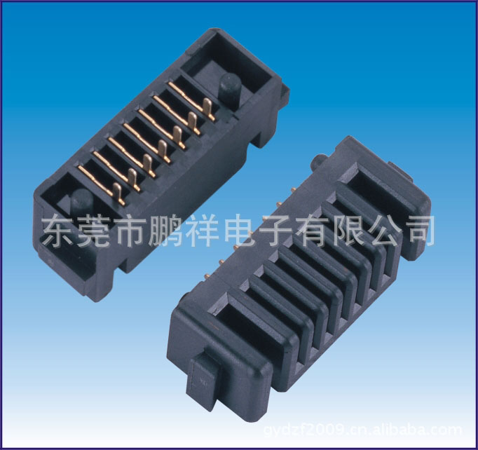030A系列，2.0MM電池座連接器180度