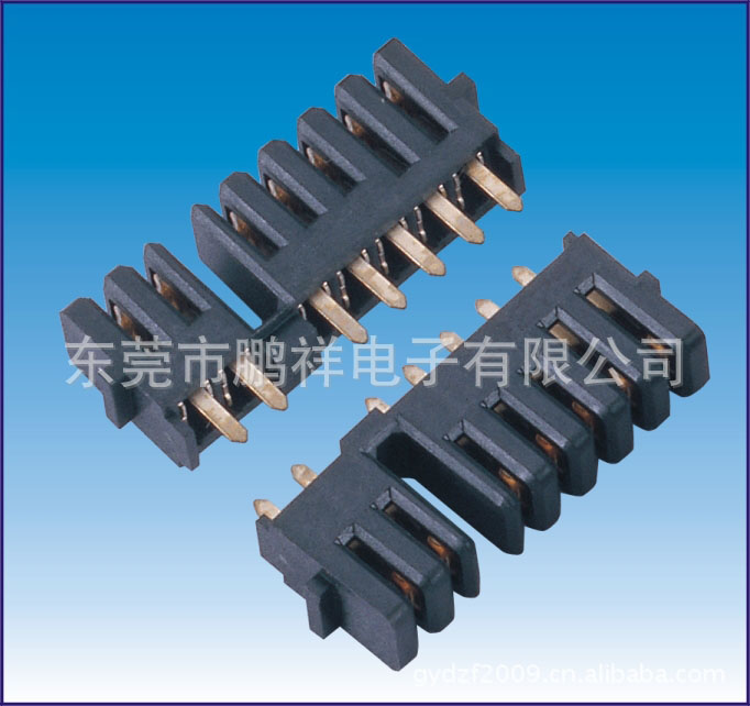 060&nbsp;series,&nbsp;2.0mm&nbsp;battery&nbsp;hold