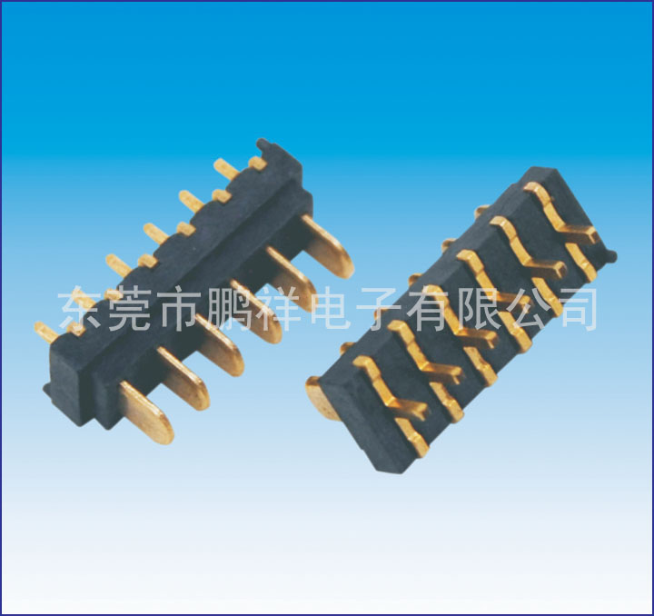 006&nbsp;series,&nbsp;2.0mm&nbsp;battery&nbsp;male