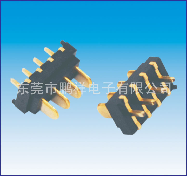 006&nbsp;series,&nbsp;2.0mm&nbsp;battery&nbsp;male