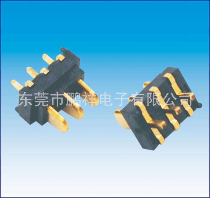 006&nbsp;series,&nbsp;2.0mm&nbsp;battery&nbsp;male