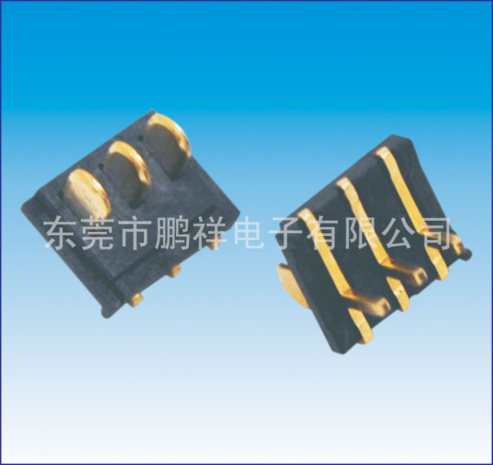 008&nbsp;series,&nbsp;2.0mm&nbsp;battery&nbsp;male