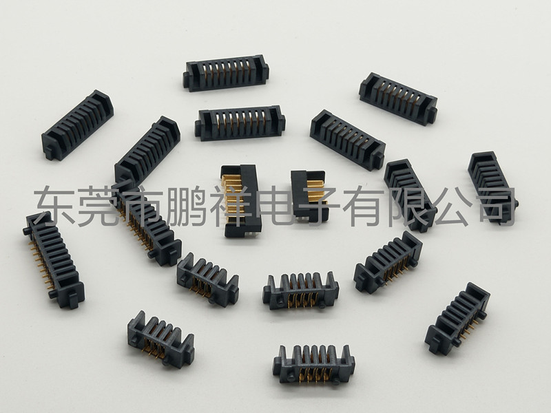 092系列，p/h2.0&nbsp;電池連接器母座&nbsp;